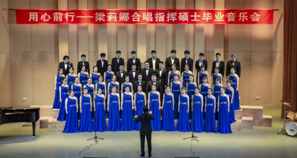 yl23411永利首届艺术硕士毕业学位系列音乐会圆满落幕